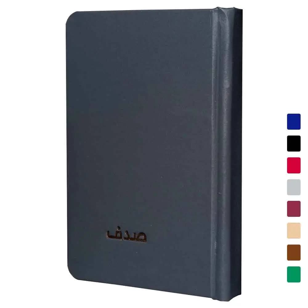 دفتر یادداشت 144 برگ ته دوخت 9 × 13 گالینگوری