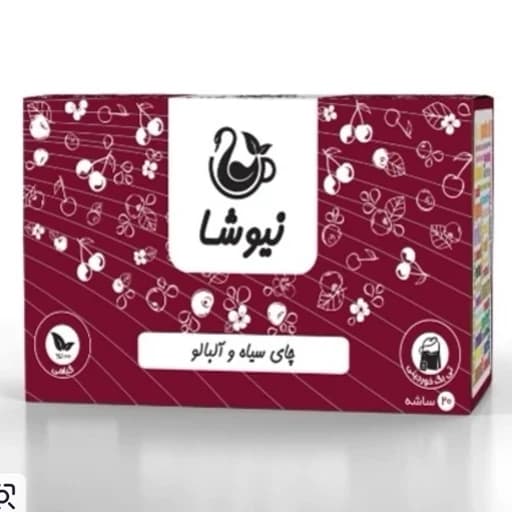 چای سیاه و آلبالو نیوشا