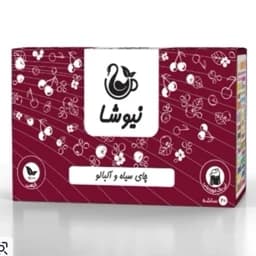 چای سیاه و آلبالو نیوشا — تصویر ۲