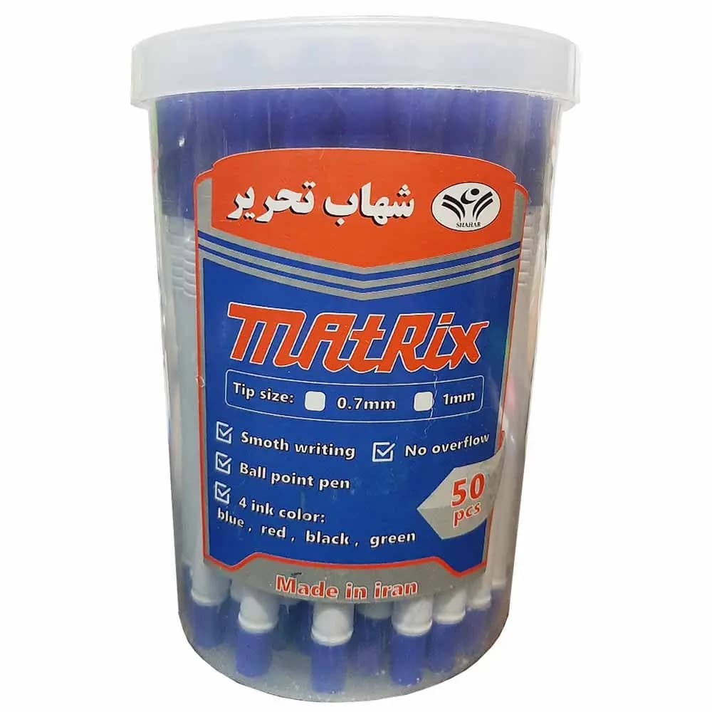 خودکار پلاستیکی تبلیغاتی شهاب تحریر مدل MATRIX — تصویر ۲