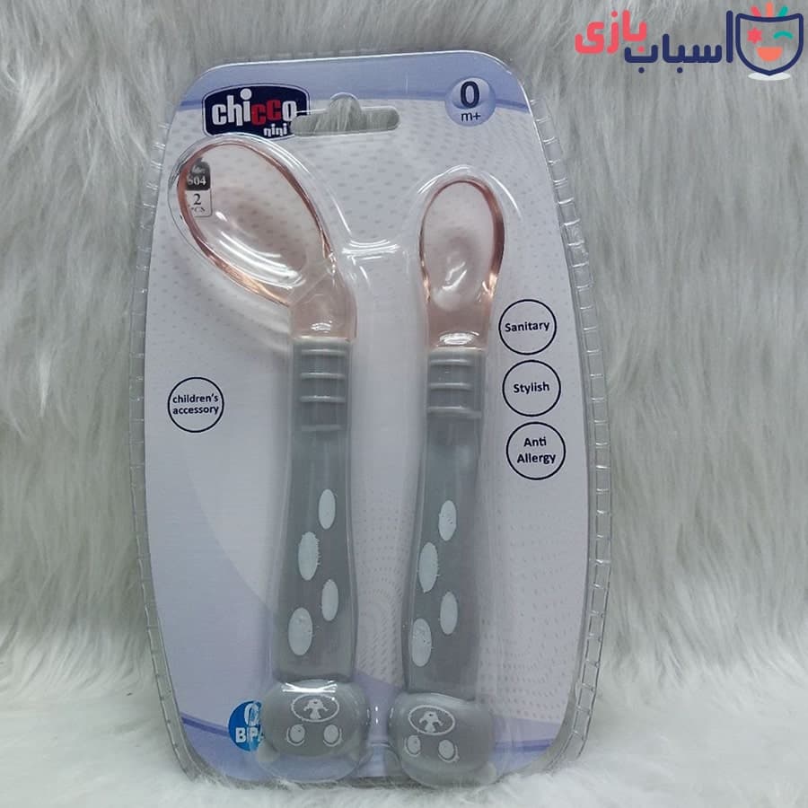 قاشق 2 عددی چیکو نی نی chicco nini کد 504 — تصویر ۴