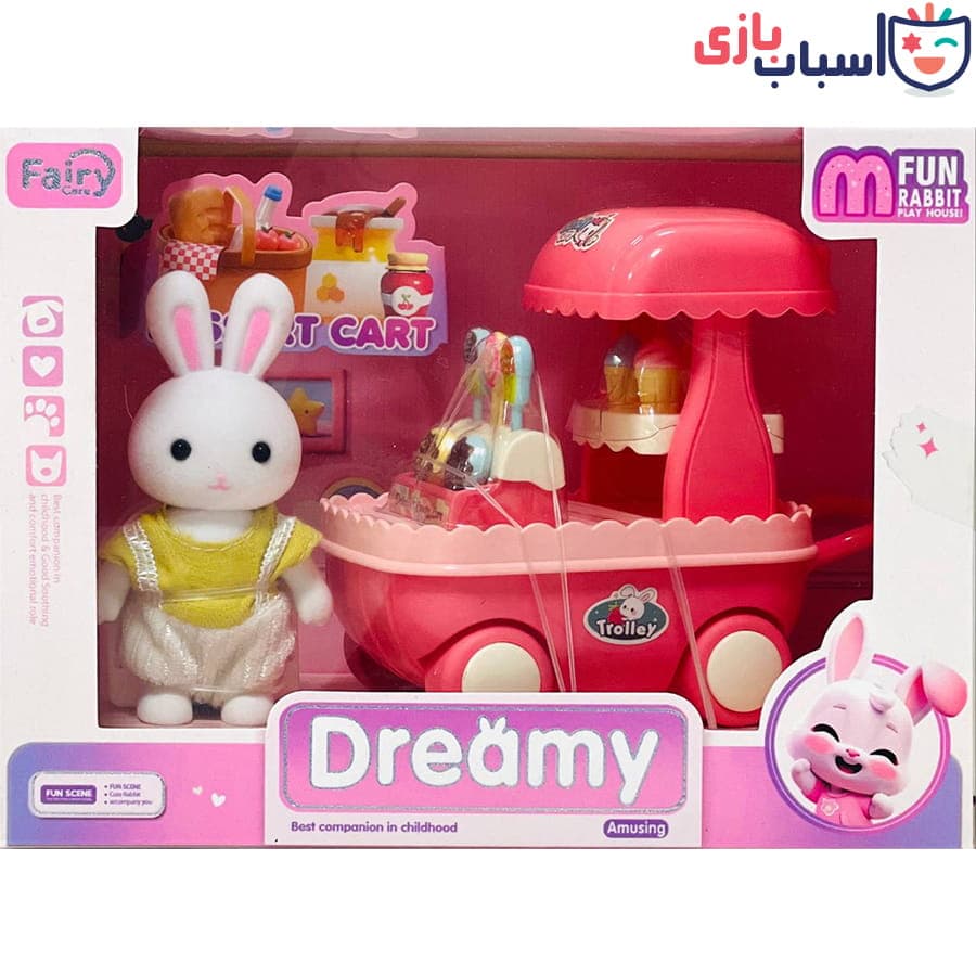 خانه خرگوش 8_1_6621 — تصویر ۷