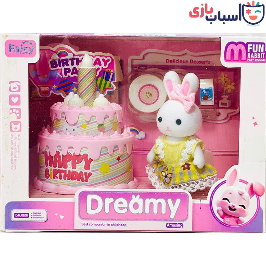 خانه خرگوش 8_1_6621 — تصویر ۳