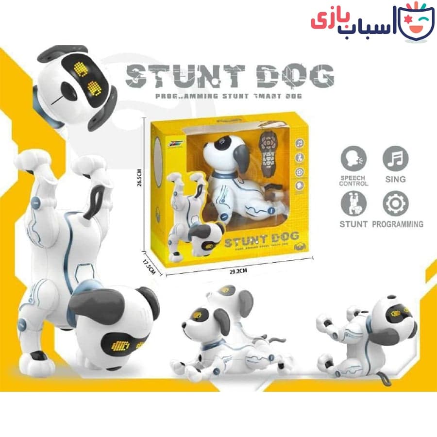 ربات کنترلی هوشمند سگ K16