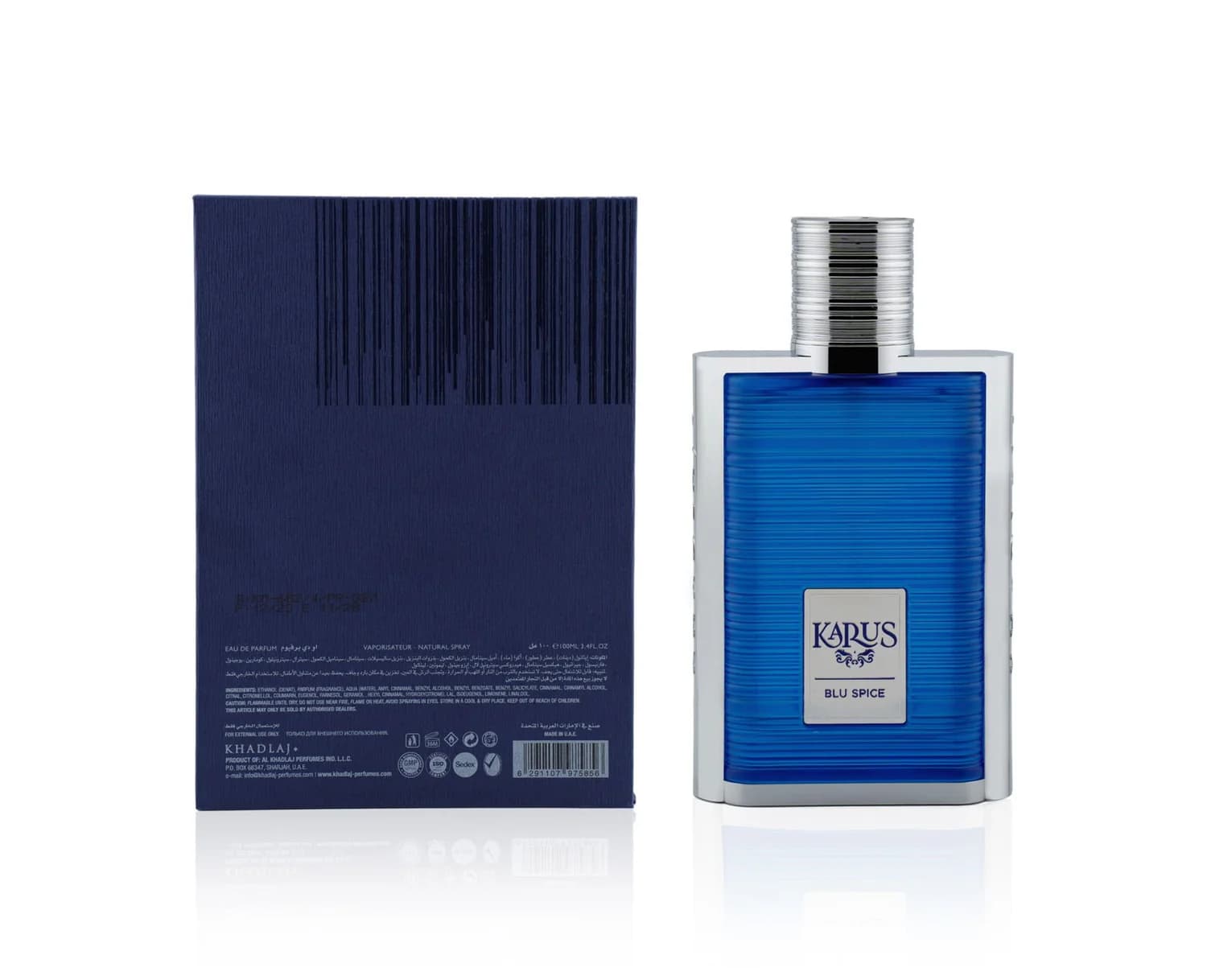 ادکلن کروس بلو اسپایس خدلج-ادکلن KARUS BLU SPICE — تصویر ۳