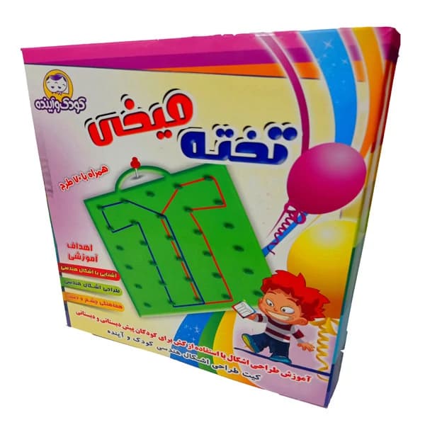 بازی آموزشی تخته میخی مدل کودک و آیندهجدید