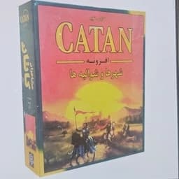 بازی فکری افزونه کاتان شهرها و شوالیه ها — تصویر ۲