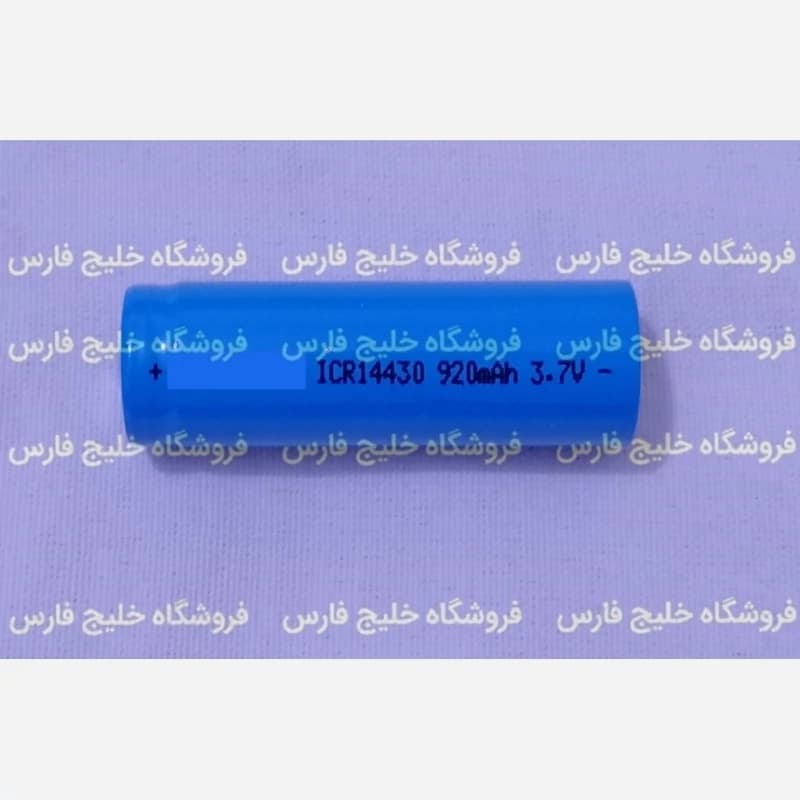 باطری ریش تراش کد. 9 (مطابق تصویر) باطری ماشین اصلاح باطری شارژی ریش تراش باطری شارژی ماشین اصلاح