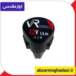 باطری 12 ولت ویوارکس — تصویر ۲