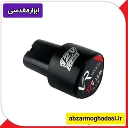 باطری 12 ولت ویوارکس — تصویر ۵