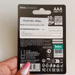 باطری نیم قلمی مارک الکالاین هوکو بسته دو عددیجدید — تصویر ۳