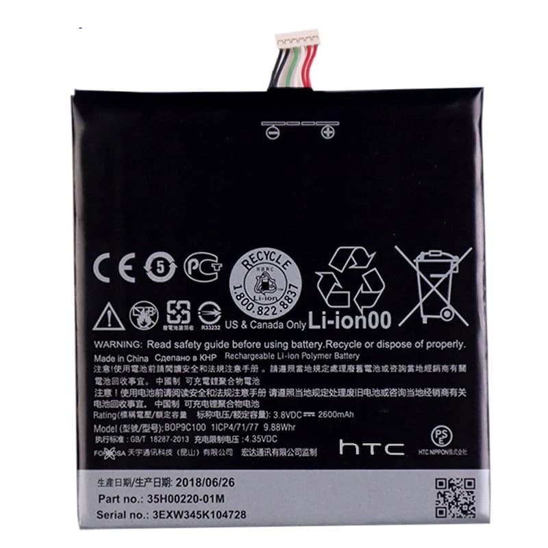 باطری گوشی موبایل اچ تی سی دیزایر 816 htc desire 816- باتری 35h00220-00m