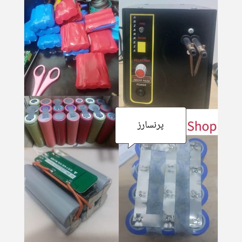باطری لیتیوم 21 ولت 11 آمپر