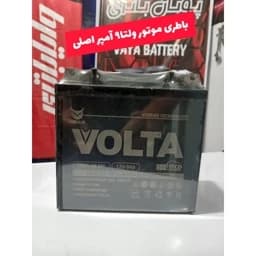 باطری موتور سیکلت 9 آمپر ولتا ،کیفیت بالا/باتری/موتور/باطری9آمپر/باطری9آمپر بلند (کد452)/باطریجدید — تصویر ۴