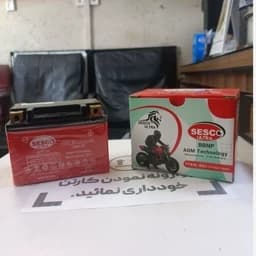 باطری12ولت4 آمپر کوتاه سسکوSESCO(کد730)/باتری خشک 4Ah مدل کوتاه/باطری 12V 4Ah مناسب دزدگیر،چراغ اضطراری /باطری/باتری — تصویر ۵