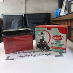 باطری12ولت4 آمپر بلند سسکوSESCO(کد731)/باتری خشک4 آمپر مدل بلند/باتری 12V 4Ah اصلی مناسب دزدگیر، UPS/باطری/باتری — تصویر ۲