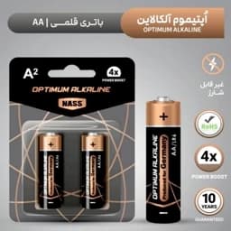 باطری 2 عددی ناس اپتیموم آلکالاین — تصویر ۲
