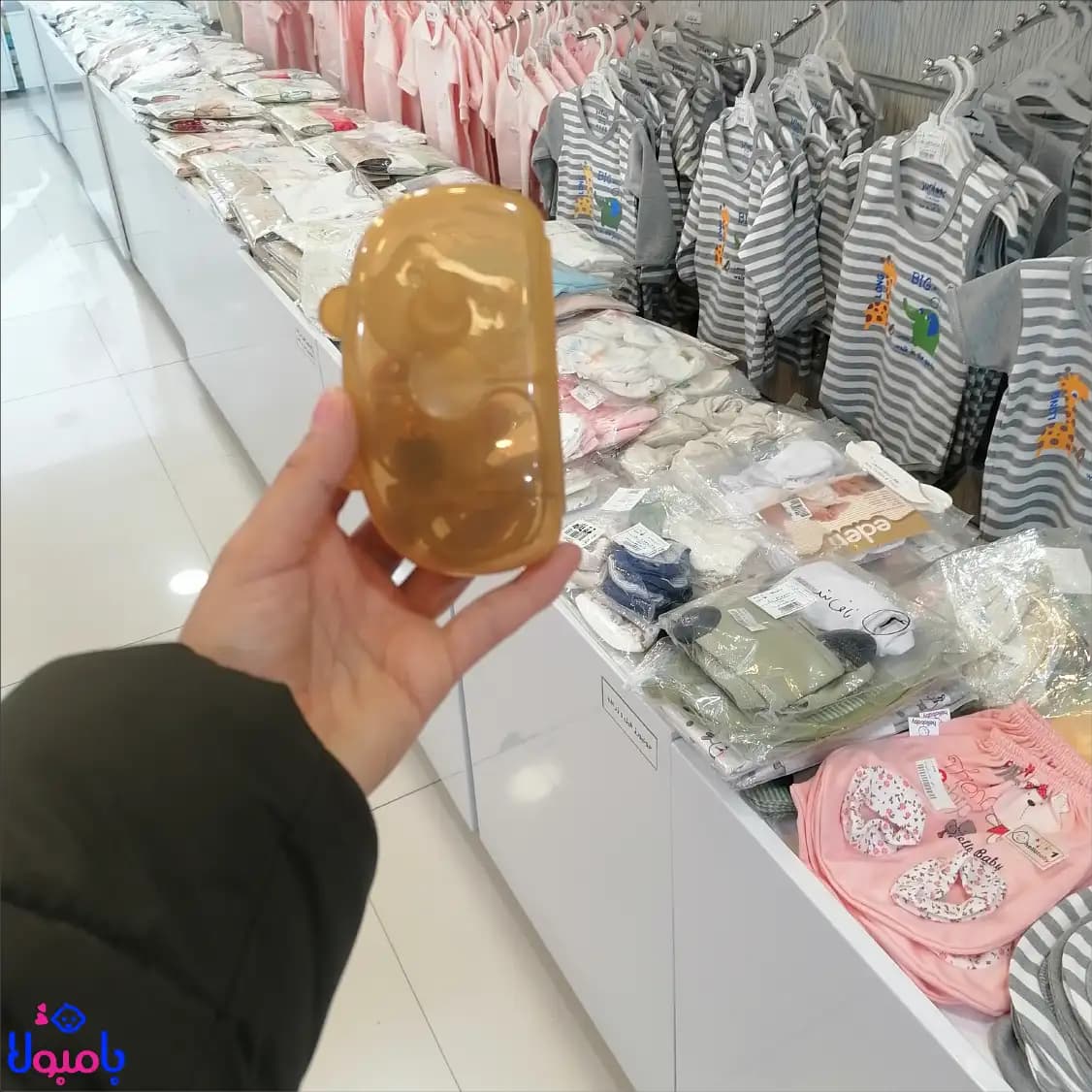 پستانک دوعددی هی اورشی مدل تدی همراه زنجیر — تصویر ۵
