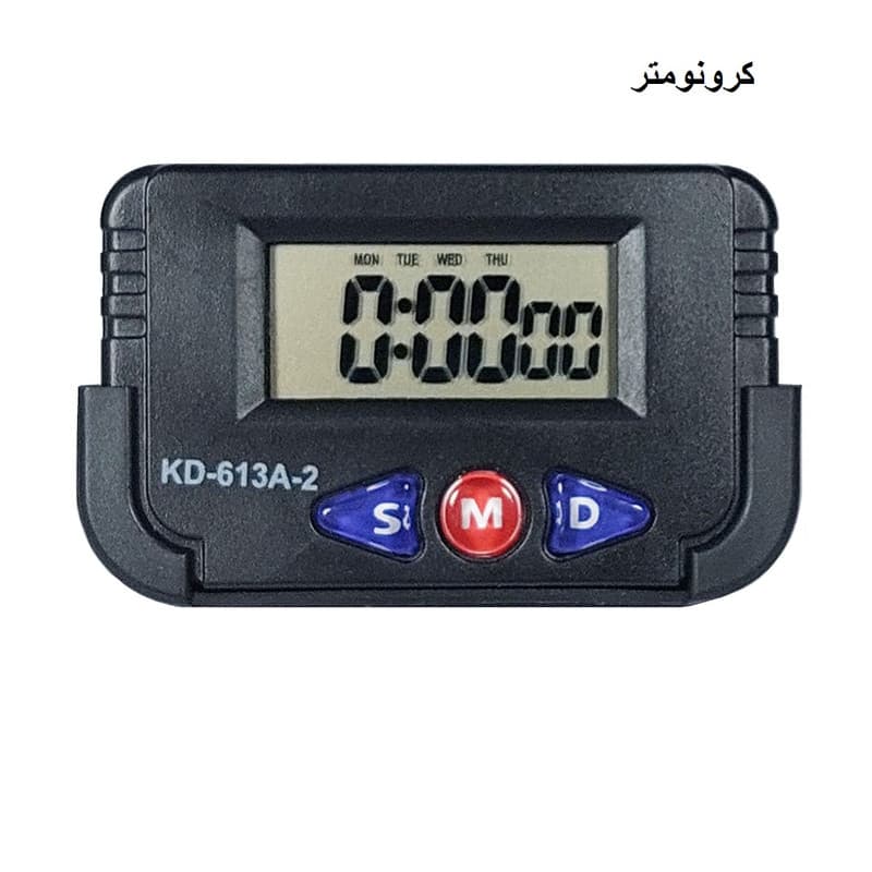 ساعت خودرو مدل KD-613A-2 — تصویر ۳