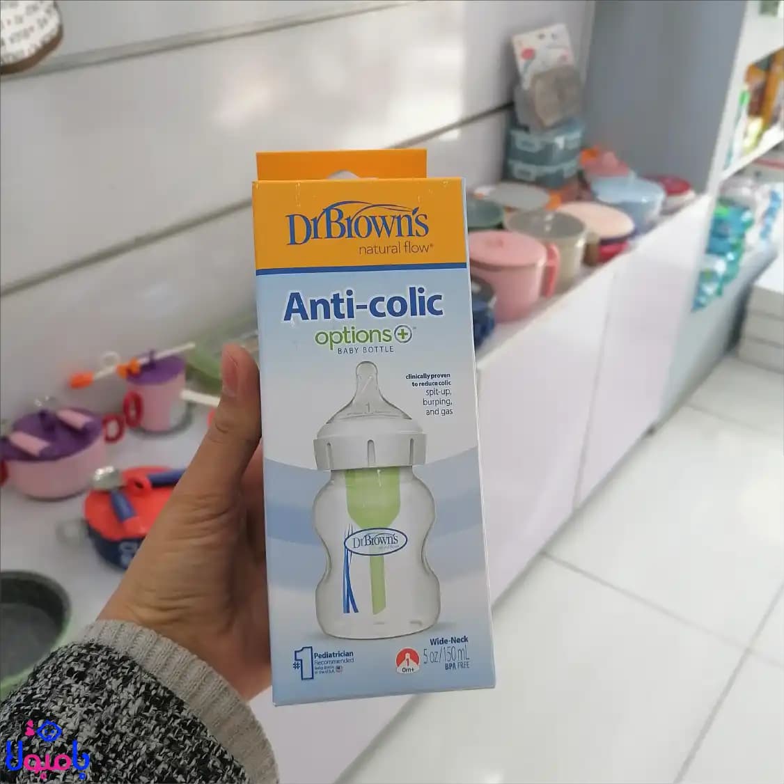 شیشه شیر 150میل دکتر برونز دهانه عریض — تصویر ۴