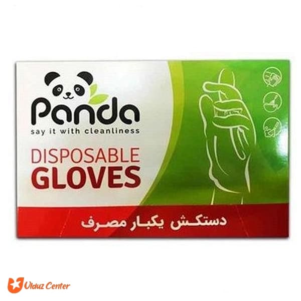 دستکش یکبار مصرف بهداشتی پاندا 100 عددی