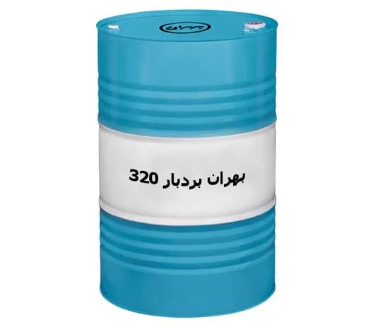 روغن دنده صنعتی بهران بردبار 320 گرید 320