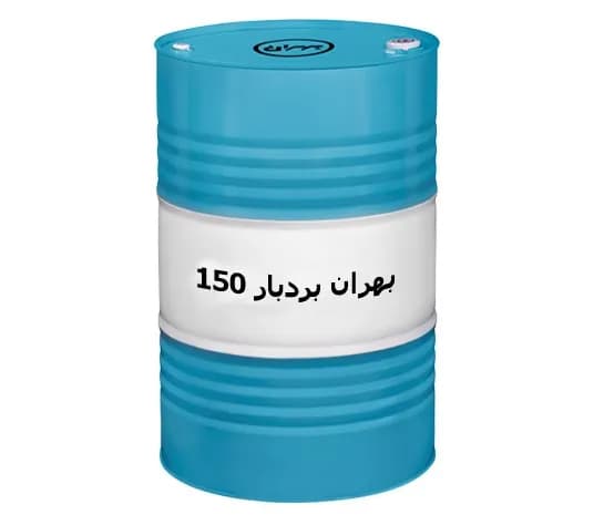 روغن دنده صنعتی بهران بردبار 150 گرید 150