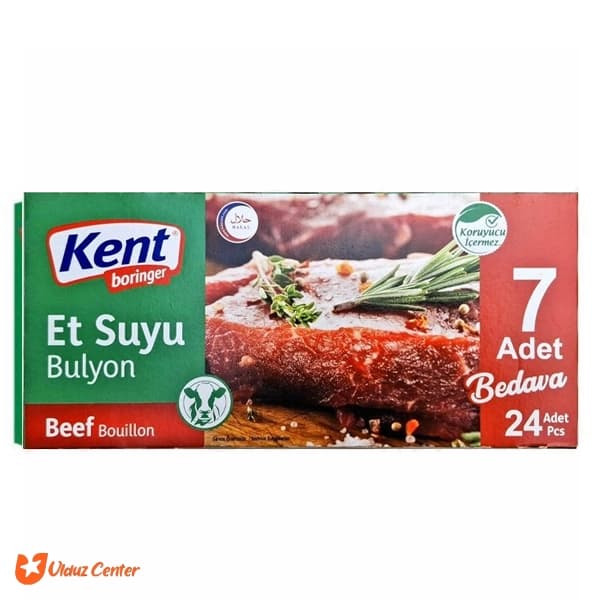 عصاره گوشت کنت بسته 24 عددی