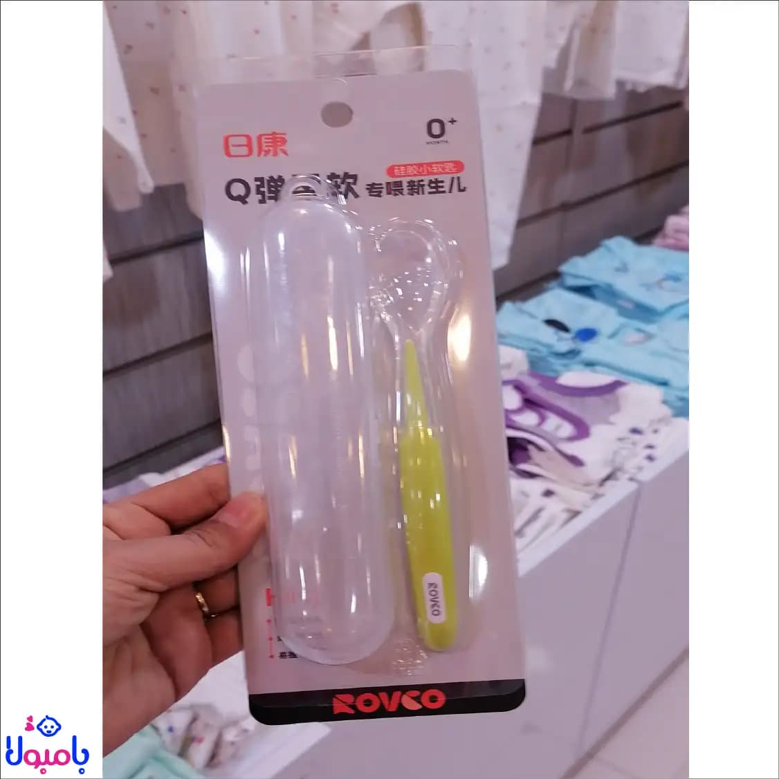 قاشق ژله ای با دسته سیلیکونی سبز رووکو — تصویر ۴