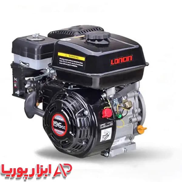 موتور بنزینی LONCIN G200F شافت افقی SKN
