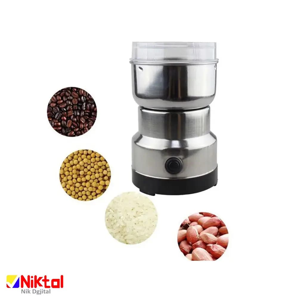 آسیاب برقی نیما مدل NM-8300 | قدرت 150 وات و بدنه استیل ضد زنگ