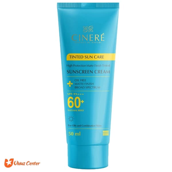 کرم ضد آفتاب رنگی بژ طبیعی سینره SPF+60 حجم 50 میل