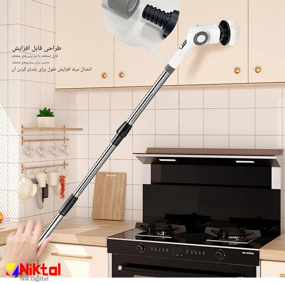 برس تمیزکننده شارژی CLE-02 | با باتری لیتیومی و کاربری 7 حالته — تصویر ۳