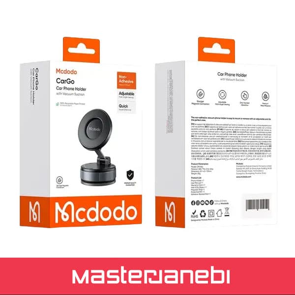 هولدر وکیومی مگنتی تاشو موبایل مک دودو MCDODO TB-8540 CarGO Car Phone Holder — تصویر ۳
