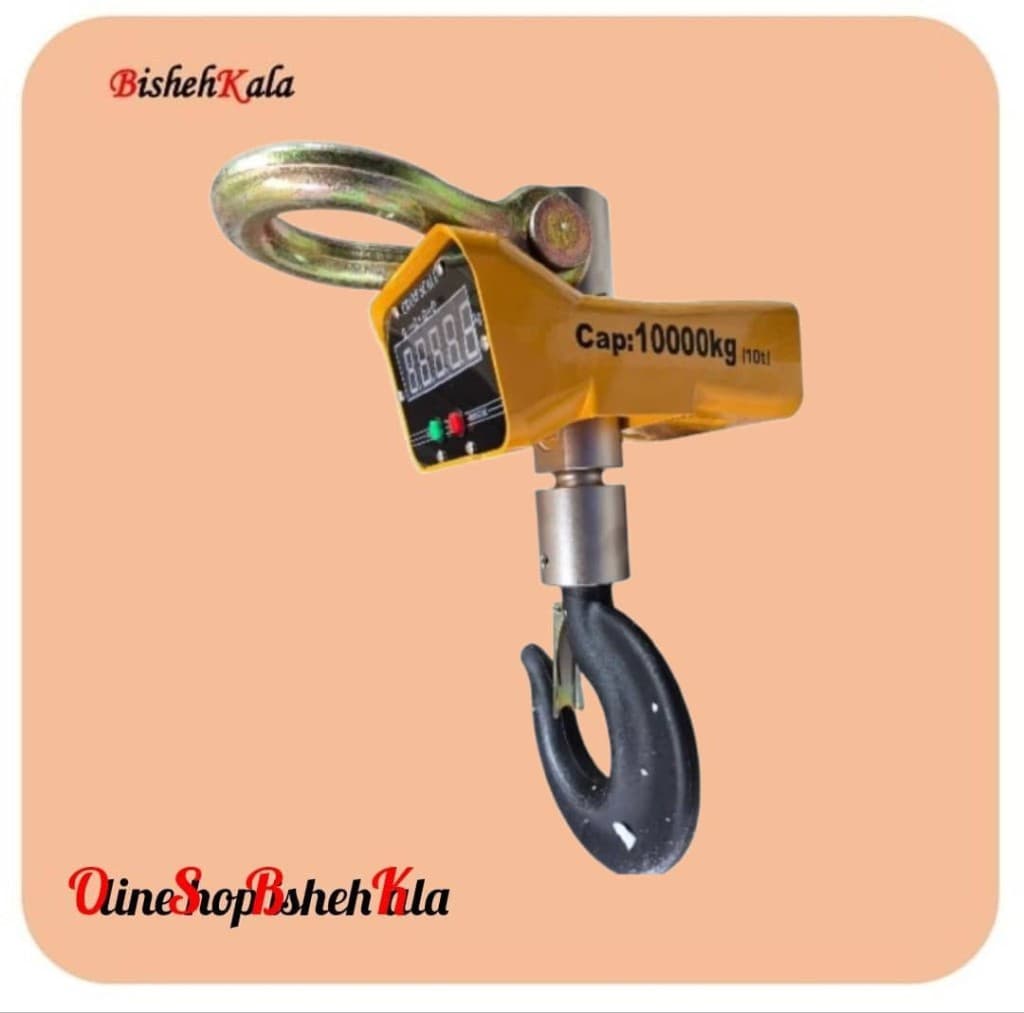 ترازو”باسکول” دیجیتال آویز یک تنی کد(126)