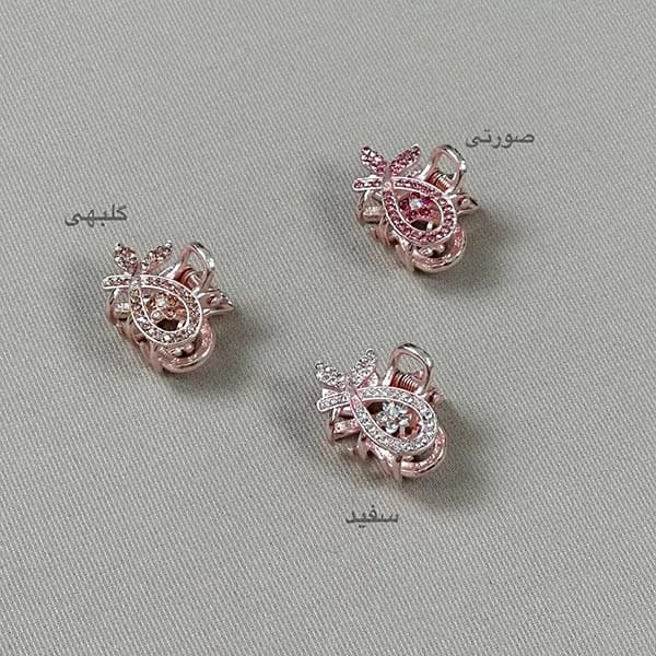 کلیپس فلزی نگین رنگی — تصویر ۷