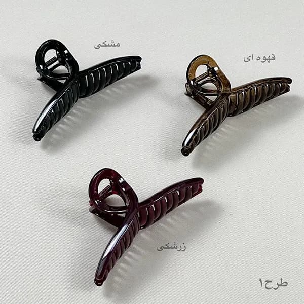 کلیپس شیشه ای بزرگ — تصویر ۴