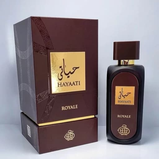 ادکلن حیاتی رویال قهوه ای فرگرانس