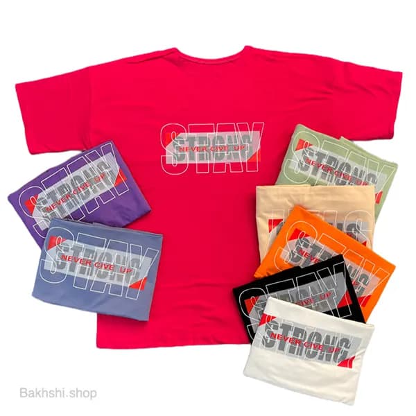 لانگ چاپی کارنیوال – STRONG