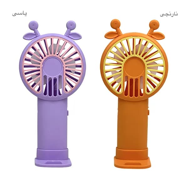 پنکه دستی مدل جور — تصویر ۵