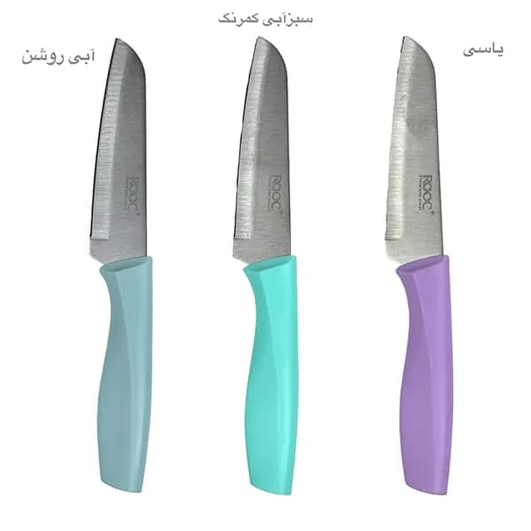 چاقو مدل سییرا — تصویر ۳