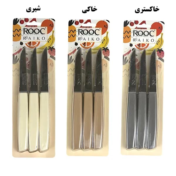 چاقو مدل رایکو — تصویر ۳