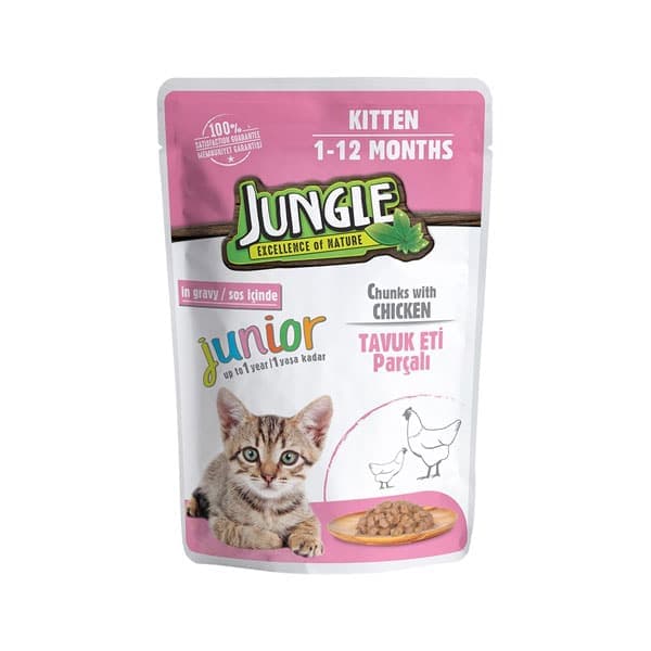 پوچ گربه کیتن جانگل Jungle با طعم مرغ در سس