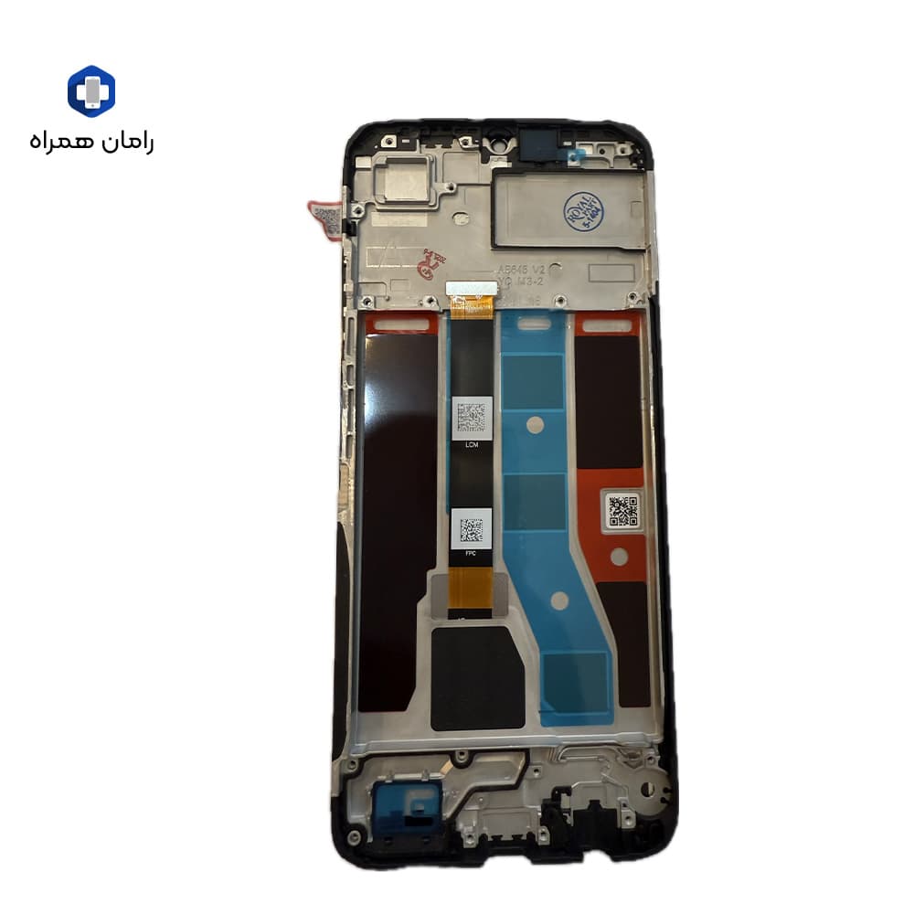 تاچ و ال سی دی بافرم اصلی ریلمی REALME C51
