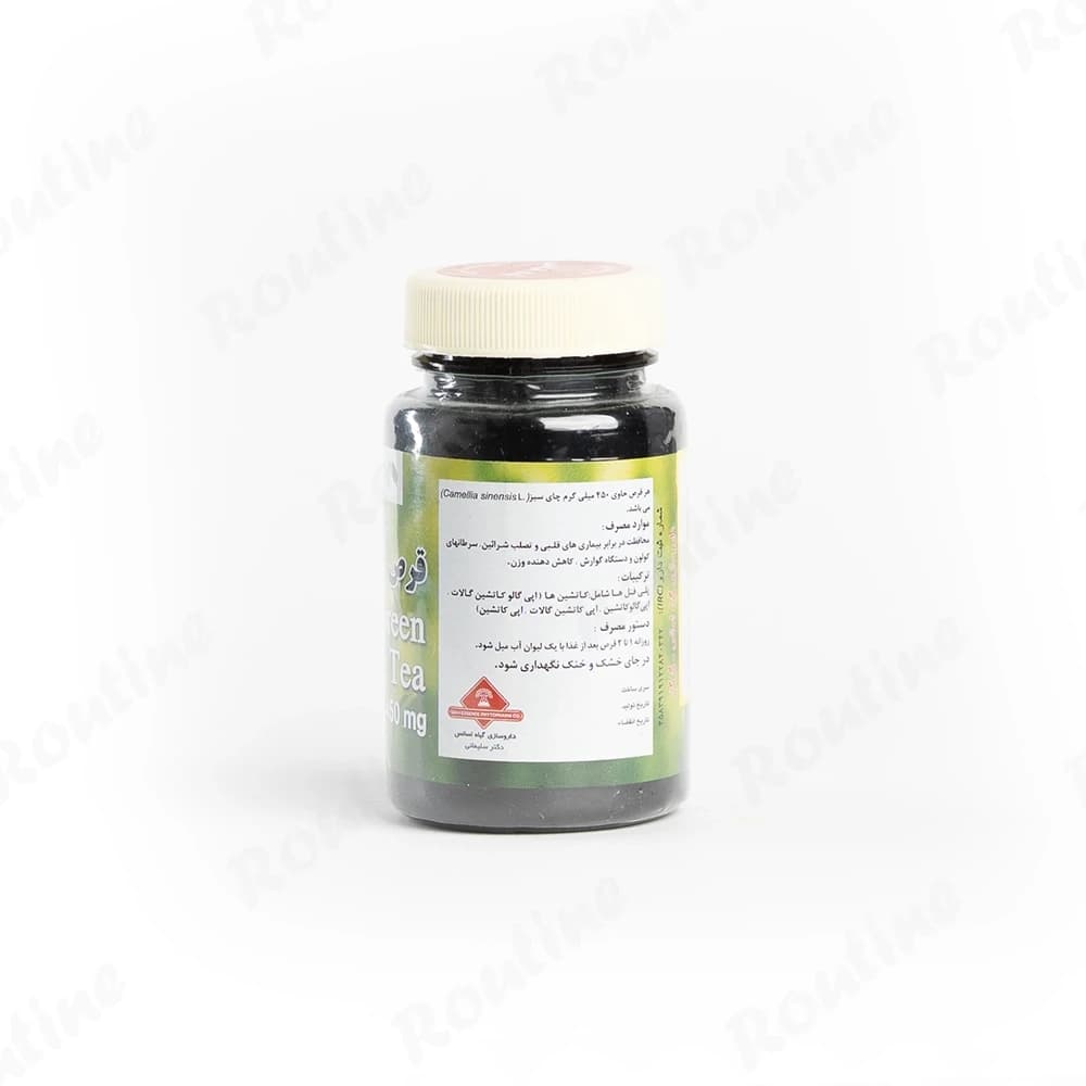 قرص گیاهی چای سبز کام‌گرین گياه اسانس 100 عدد — تصویر ۲
