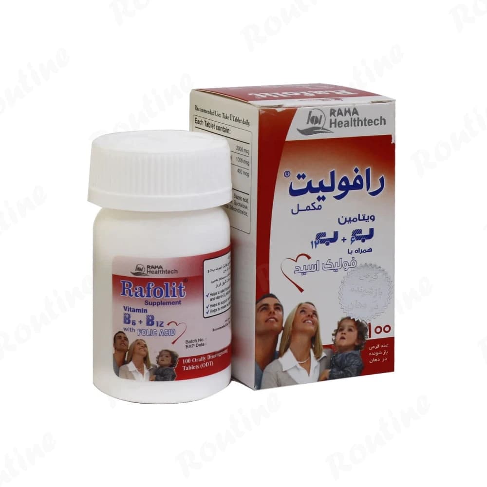 قرص بازشونده در دهان رافولیت رها 100 عددی — تصویر ۲