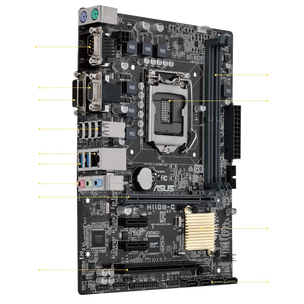 مادربرد ایسوس مدل ASUS H110 M-C — تصویر ۲