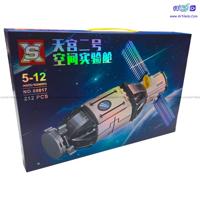 لگو ماهواره فضایی مدل SX 88017
