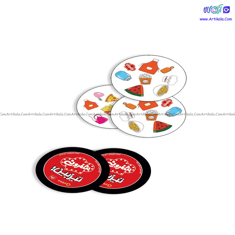 تیزبین شفرونی بازیتا — تصویر ۲