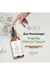 کرم صورت AvA Bio Cosmetics | P12S6879 اورجینال — تصویر ۲